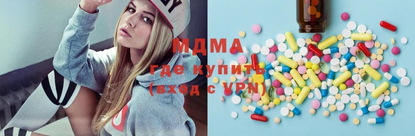мяу мяу мука Алзамай