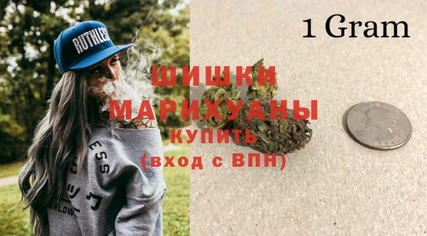 гашик Абдулино