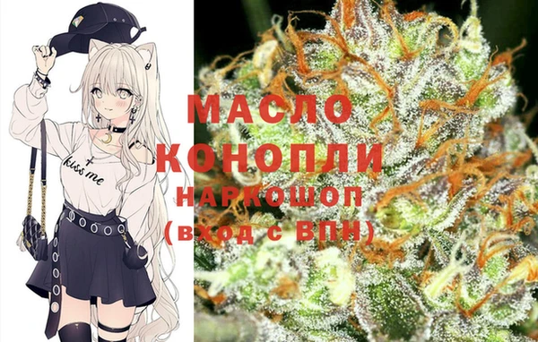 гашик Абдулино