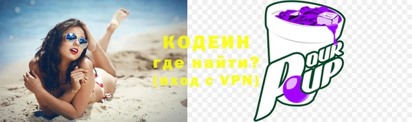 гашик Абдулино