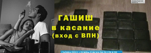 мяу мяу мука Няндома