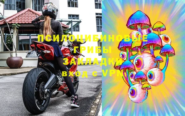 каннабис Абаза