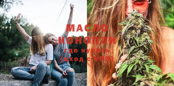 гашик Абдулино