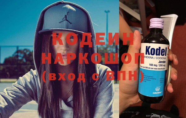 гашик Абдулино