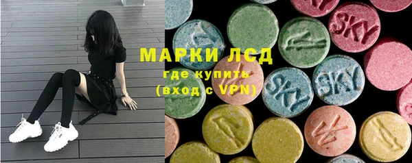 гашик Абдулино