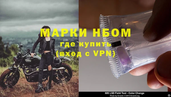 гашик Абдулино