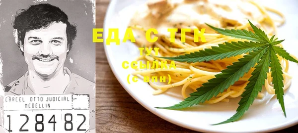 MDMA Premium VHQ Алексеевка