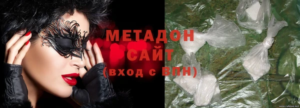 мяу мяу мука Алзамай