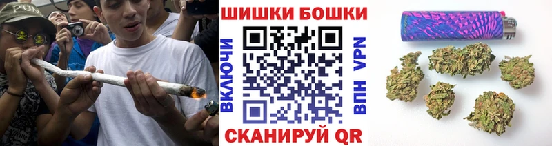 Каннабис план  Куртамыш 